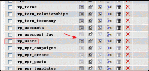 wordpress-loss-password_07
