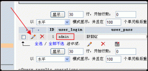 wordpress-loss-password_08